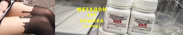 а пвп мука Гусь-Хрустальный